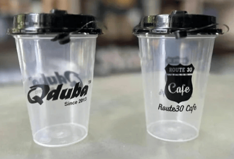 disposal glass2